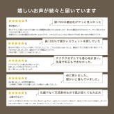 綿100% スウェット 上下 レディース セットアップ スエット 裏起毛 パンツ ルームウェア パジャマ 暖かい あったか あたたかい 上下セット ペア 長袖 誕生日 プレゼント 結婚記念日 還暦 退職祝い 定年 古希 喜寿 傘寿 米寿 卒寿 母親 母 両親 妻 義母 シニア おばあちゃん 祖母 女性 実用的 50代 60代 70代 80代 【ラッピング可】