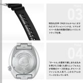 セイコー プロスペックス SEIKO PROSPEX ダイバースキューバ メカニカル 自動巻き PADI 60周年記念 限定モデル 腕時計 メンズ HBB002J【2026 新作】