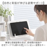 ブックスタンド 通販 レシピスタンド 教科書クリップ 角度調整可能 スチール製 勉強用 オフィスワーク テレワーク便利 省スペース 持ち運び便利 メタル製 楽譜立て ブックホルダー おしゃれ シンプル 読書用