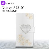 Galaxy A23 GalaxyA23 手帳型スマホケース カバー ハート 白 2022年 10月発売 nk-004s-a23-dr231