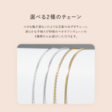 金属アレルギー対応 馬蹄ネックレス レディース  SV925 シルバー925 18K・プラチナ（ロジウム）コーティング イタリア製チェーン  誕生日・記念日ギフト 　クリスマスギフト・クリスマスプレゼント【クリスマスラッピング無料】【即日配送】