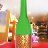 正雪 ( しょうせつ ) 純米吟醸 山田錦 別撰プレミアム ブロンズラベル 720ml/ 静岡県 神沢川酒造場【 9370 】【 日本酒 】【 要冷蔵 】【 ハロウィン 贈り物 ギフト プレゼント 誕生日 結婚のお祝い 】