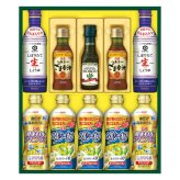 【ギフト対応無料】お歳暮・冬ギフト 日清オイリオ バラエティオイル&キッコーマンしぼりたて生しょうゆギフト (NK-55) ※送料無料(北海道・沖縄は除く)