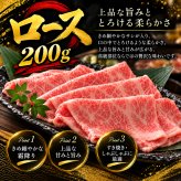 黒毛和牛 ギフト 薄切り3種食べ比べ 1kg 福袋 霜降りカルビ（ブリスケ）500g 赤身300g ロース200g