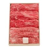 伊賀牛 すき焼き肉 300g もも肉 バラ肉 食べ比べセット 牛肉 三重県産 ブランド牛 国産 和牛 高級 お取り寄せ グルメ ギフト 贈答用 プレゼント お祝い 内祝い 冷凍 鍋料理 敬老の日