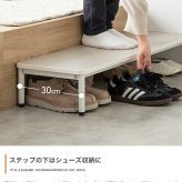 収納家具 ラック シューズ 3段 ベンチ シェルフ 靴箱 棚 収納 玄関 靴入れ 下駄箱 スリム コンパクト 省スペース オープン サイド 通気性 アジャスター リビング 幅60 家族 ファミリー