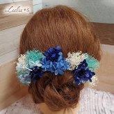 髪飾り ターコイズブルー ヘアアクセサリー ヘッドドレス プリザーブドフラワー ドライフラワー かすみ草 紫陽花 アジサイ 青 水色 ネイビー 結婚式 ウェディング ブライダル 和装 白無垢 色打掛 振袖 袴 成人式 卒業式 浴衣 七五三 前撮り 発表会 着物 花 髪留め パーティー ルルズ Lulu＊s