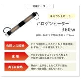 ダイニングコタツ 幅120cm 木目調 こたつ布団不要 布団レス 高さ調整 デザイン インテリア おしゃれ 速暖 ヒーター ダイニング アルクDK
