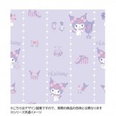 カーテン 2枚セット クロミ 100×135cm サンリオ キャラクター グッズ 子供部屋 寝室 おしゃれ かわいい 洗える 新生活 一人暮らし 模様替え サンリオ正規ライセンス品