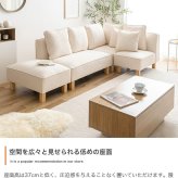 ソファ 座椅子 2人掛け ー フロア ロー ユニット ファブリック 2P 二人用 単品 I字 低め ふたりがけ 小さめ リビング ダイニング 一人暮らし 幅100 組み合わせ 左右対応 クッション付き 肘なし アームレス