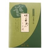 仙台 味の牛たん喜助 牛たん しお味 155g入 計2点 牛タン 冷凍 焼くだけ 牛ホルモン タン 牛肉 スライス