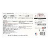 ティファール 　インジニオ・ネオ　ガーネット・アンリミテッド　セット6　L7789192　フライパン22cm／26cm　ウォックパン 26cm　IH ガス火対応　取っ手2本　#58395　T-fal Ingenio Neo Cookware 6PC Set