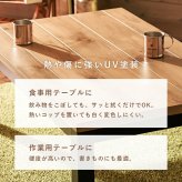 こたつ＋うす掛け布団 ２点セット アルクポカ こたつ:(約)幅110×奥行65×高さ38.5cm、ふとん:(約)240×200cm スリム 天然木 ポリエステル 組立式 ロッジ風の天然木の温かみが感じられ お部屋に置きやすいスリムサイズのコタツ