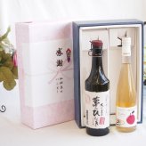 感謝の贈り物ボックス プレミアムな長期熟成麦焼酎と国産ワインセット(青森弘前産りんご使用 シードルワインやや甘口(京都府)500ml夢のひととき長期貯蔵5年熟成麦焼酎(大分県)720ml