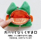 クレヨンしんちゃん がま口 小銭入れ 小銭入れ コインケース クレヨン しんちゃん ぶりぶりざえもん がま口ポーチ かわいい ぬいぐるみ ぬいぐるみポーチ 小物入れ 生活雑貨 キャラクター キャラ キッズ 財布 お財布デビュー アニメ 小 中学