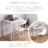 さわやかな背もたれ付きオシャレダイニング3点セット BFR-3--WOK ホームテイスト ダイニングテーブル さわやか ホワイトテーブル チェア 背もたれ付き 2人掛け 3点セット おしゃれ 北欧 新生活