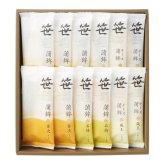 高政 笹かまぼこ詰合せ GF-6 お取り寄せ 産地直送 グルメ 食品 ギフト プレゼント 贈り物 かまぼこ 練りもの おつまみ 笹かま お祝い 内祝い 記念日 敬老の日 母の日 父の日 2026 中元 歳暮 夏ギフト 冬ギフト