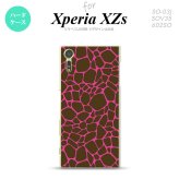 SO03J スマホケース Xperia XZs SO-03J カバー エクスペリア XZs キリン柄 ピンク nk-so03j-746【Xperia XZs SO-03J エクスペリア XZs  スマホケース スマホカバー】【メール便送料無料】