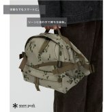 snowpeak Reflective Night Camo Bag ボディバッグ ウエストバッグ 大容量 普段使い 使いやすい レディース メンズ ギフト プレゼント グレー 100261sb04