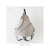 ボディバッグ ショルダー 肩掛け 通販 ボディバック ショルダーバッグ 2WAY カジュアルバッグ ショルダーバック 斜め掛け カジュアル カジュアルバック 軽量 軽い ユニセックス レディース メンズ アウトドア お散歩 散歩 おでかけ お出掛け お出かけ