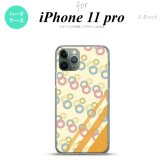iPhone11Pro iPhone11 Pro スマホケース ハードケース 丸 黄 メンズ レディース nk-i11p-1661