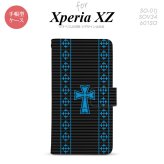 【手帳型 スマホ カバー ケース】【SO01J】【エクスペリア XZ 】手帳型 ケース SO-01J スマホ カバー XPERIA XZ エクスペリア ゴシック 黒×水色 nk-004s-so01j-dr1009【メール便送料無料】