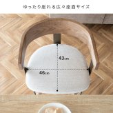 カウンターチェア バーチェア Satio(サティオ) 幅52×奥行き50×高さ88cm(座面高67cm) 合成皮革 ファブリック ウレタン 天然木突板貼り合板 スチール 360度回転 ベージュ ナチュラル ブラウン ブ 木製 背もたれ付き 椅子 新生活