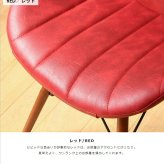 ダイニング家具 デスクチェア おしゃれ おすすめ 疲れにくい 北欧 デザインチェア ダイニングチェア オフィスチェア ダイニング チェア レザー 合皮 リビング 椅子 イス テレワーク 木製 無垢材 天然木 レトロ ヴィンテージ