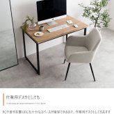 ダイニングテーブル テーブル デスク 学習机 食卓 黒脚 ロの字型 奥行70 テーブル単体 コの字 スクエア脚 コンパクト 一人暮らし 幅110 リビング キッチン カフェ PC パソコン リモート テレワーク 在宅 新生活