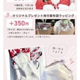 ハンドクリーム と タオルチーフ ギフト ハンドクリーム ギフトセット リボンブルーバッグ 春 マーガレット ＆ ビー(蜂) キーチェーン付き マチルドエム 香りのストーン 入り ギフト 誕生日プレゼント そのまま贈れる 送料無料 可愛い 女性 女友達 人気 誕生日 退職 卒業 送別 祝い お礼 プチギフト プレゼント