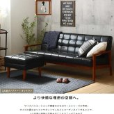 オットマン スツール 1人掛け 足置き 一人掛け 椅子 合皮 レザー コンパクト ヴィンテージ アンティーク ブラック リビング カフェ 北欧 おしゃれ 新生活