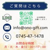 美濃焼タンブラー くすみカラー 全5色 480ml 彫刻無し