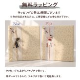 【兜刺繍】 兜 刺繍 命名書 刺繍命名書 代筆 額付き 額 命名額 命名 紙 オーダーメイド 日本製 男の子 女の子 出産内祝い 色紙 高級感 壽 初孫  端午の節句 こどもの日 お七夜 命名式 命名紙  桃の節句 五月人形 お祝い 七五三