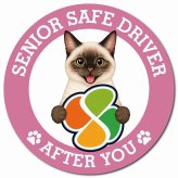 カーサイン 高齢者マーク SENIOR SAFE DRIVER シャム マグネット 強力 直径13cm 肉球 日本製 車 ステッカー
