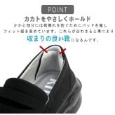 kitson スニーファー レディース 厚底 スニーカー ローファー 軽量 4E相当 幅広 ウエッジソール PU ヌバック風 脚長効果 通勤 通学 誕生日 結婚記念日 母 妻 祖母 娘 父 夫 祖父 息子 友達 親戚 兄弟 父の日 母の日 クリスマス ホワイトデー 卒業 入学 バレンタインデー ラッピング ギフト