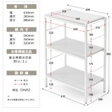 Noko 3段ラック 幅60 NKRC0352 スリムラック 省スペースラック ラック シンプルスタイル ポップ 角型 木製 スリムシェルフ 省スペース収納 ワンルーム A4収納 コンパクト家具幅61cm 奥行36cm 高さ88cm 新生活