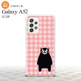 SC-53B Galaxy A52 スマホケース ソフトケース くまモン チェック ピンク メンズ レディース nk-sc53b-tpkm18