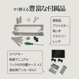宅配ボックス Posten(ポステン) ONGS0257 宅配BOX 2段 ブラック グレー 鍵付き 大型 大容量 ポスト 郵便 錆びにくい おしゃれ シンプル 置き配 新聞 配送 受け取り 新生活
