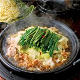 博多華味鳥 もつ鍋セット  ／もつ鍋 鍋セット 惣菜・レトルト 食品 敬老の日 プレゼント ギフト お彼岸 お供え 秋 送料無料 取り寄せ グルメ 産地直送 センター スイーツ お菓子 高級 ご飯 食品 飲料 おかず つまみ おやつ