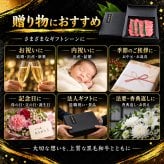 黒毛和牛 A4 A5 霜降り2種食べ比べ 800g ローススライス・特選カルビ（三角バラ） 肉ギフト