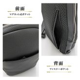 SOLATINA シュリンクボディバッグ 大容量 ショルダーバッグ 斜め掛け 普段使い 使いやすい シンプル 牛革 メンズ ギフト プレゼント ブラック sbi-00026