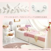 組立簡単 シングル 木製 すのこ 2口コンセント付き 棚付き 宮棚 床下収納 天然木 耐荷重200kg スノコ床 新生活 フレーム 引っ越し 子供部屋 スノコ ハイタイプ フロア スリム コンパクト 頑丈 丈夫 寝室 一人暮らし