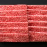  国産黒毛和牛ロースすき焼き　RSY-04【送料無料※一部地域を除く】牛肉  ギフト 御中元 御歳暮 御礼 結婚内祝 出産内祝 粗品 快気祝い 