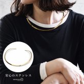 ステンレス チョーカー ネックレス レディース メタルチョーカー シンプル ハワイアンチョーカー ウェーブチョーカー ゴールド 波 ニュアンス 大人 可愛い 存在感 つけっぱなし プチプラ 女性 金属アレルギー対応
