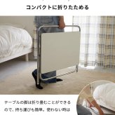 【折りたたみ】韓国風 ローテーブル おしゃれ テーブル リビングテーブル 北欧 省スペース 白 かわいい 一人暮らし 女子部屋 コンパクト 持ち運び 折り畳みテーブル セイラ  ホワイト 幅65cm 奥行47cm 高さ42cm