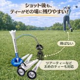 ゴルフ ティーキーパー 紛失防止 落下防止 キーホルダー ゴルフ用品 メンズ おしゃれ スカル アンティーク調 シルバー ガンメタ ブロンズ ゴルフ小物 コンペ 景品 プレゼント