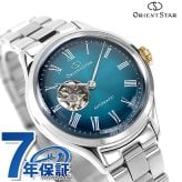 オリエントスター クラシックセミスケルトン 75周年記念モデル 自動巻き 腕時計 ブランド レディース 数量限定 オープンハート ORIENT STAR RK-ND0024E
