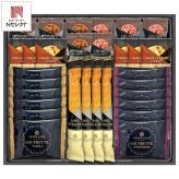 グランドパーク小樽 監修 スイートセレクション ギフトセット 計30点入 スイーツ 個包装 焼き菓子 アソート おやつ お茶菓子【沖縄県・離島 配送不可】