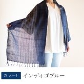誕生日プレゼント 母 手織り絣ストール 綿100% プレゼント 祖母 ストール 母親 誕生日 ショール スカーフ マフラー 60代 70代 80代 敬老の日 母の日 おばあちゃん 義母 お母さん かすり 薄手 軽い 木綿 コットン レディース ミセス ファッション シニアファッション シニア