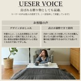 ねこ脚こたつテーブル-フローラ 105x60cm SAI 彩 長方形 こたつ単品 継ぎ脚 高さ調節 ローテーブル おしゃれ エレガント 姫系 フレンチカントリー クラシック クラシカル かわいい 白 ホワイト ダークブラウン 茶色 木目 天然木 省エネ